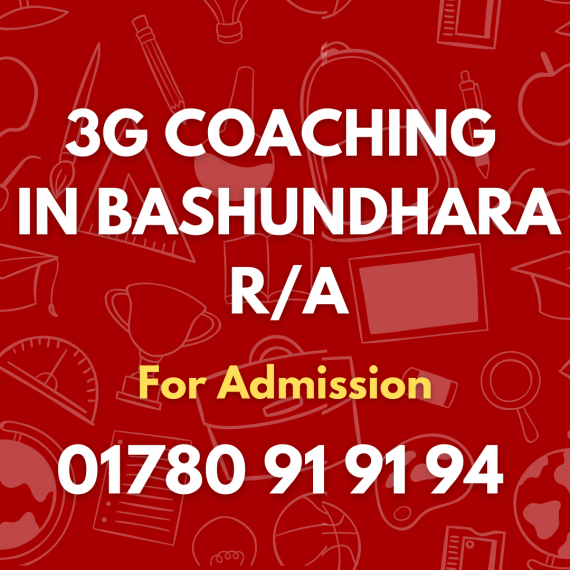 3G Coaching Center Dhaka – CoachUP International Education